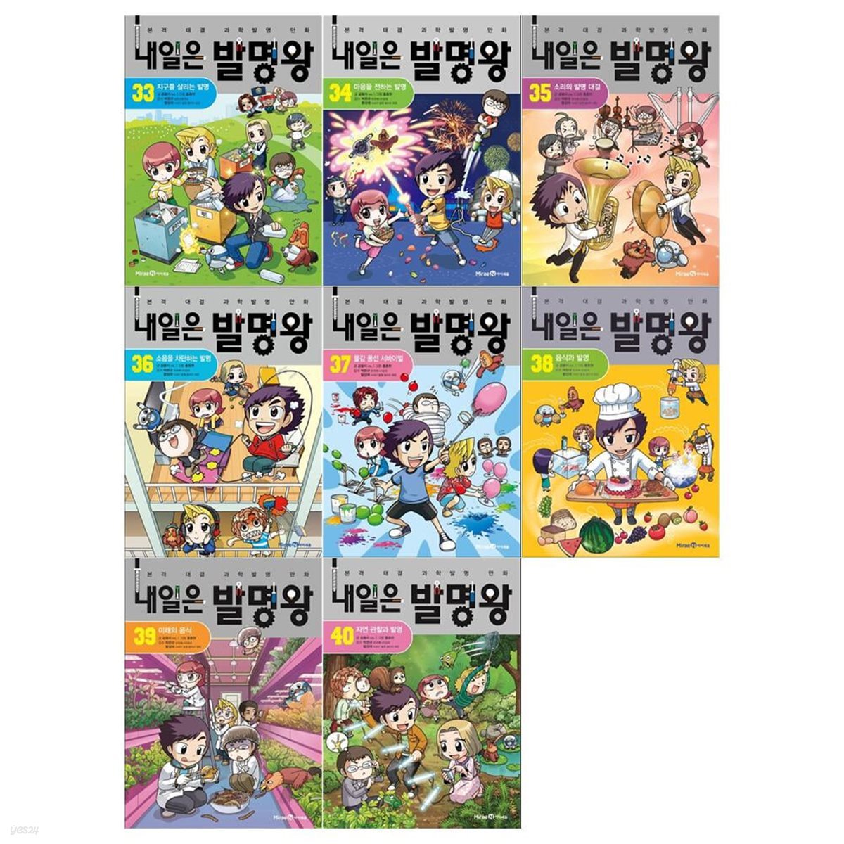 없음