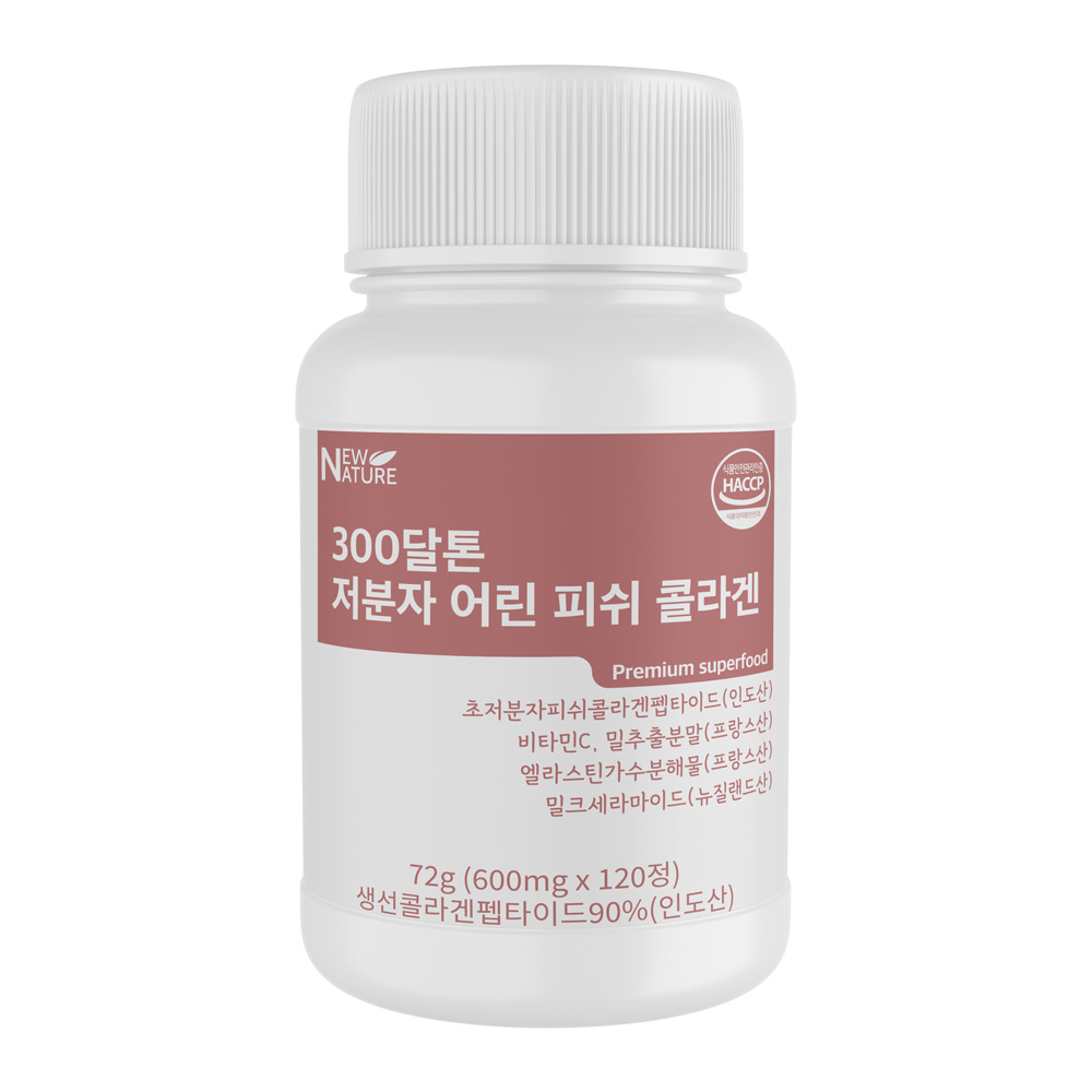 <b>뉴네이처</b> 300달톤 <b>저분자</b> 어린 <b>피쉬 콜라겐</b> 120정 4개월  1개