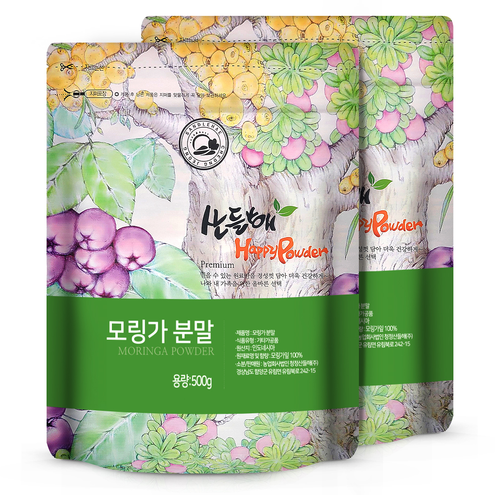 산들해 <b>모링가</b> 분말 가루 1kg <b>모링가</b>잎100