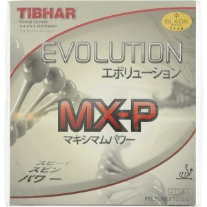 mxp 최저가 가성비상품