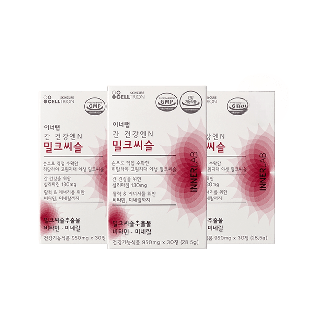 셀트리온 이너랩 간 <b>건강</b>엔N 밀크씨슬 950mg x 30정 3박스 남자친구선물 불규칙한 <b>생활</b>습관  3개