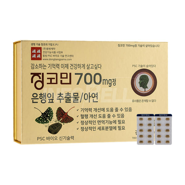 동방제약 징코 민 혈행 개선제 은행잎 추출물 아연 혈행 개선 기억력 면역력 인지력 뇌 징코 영양제  30개