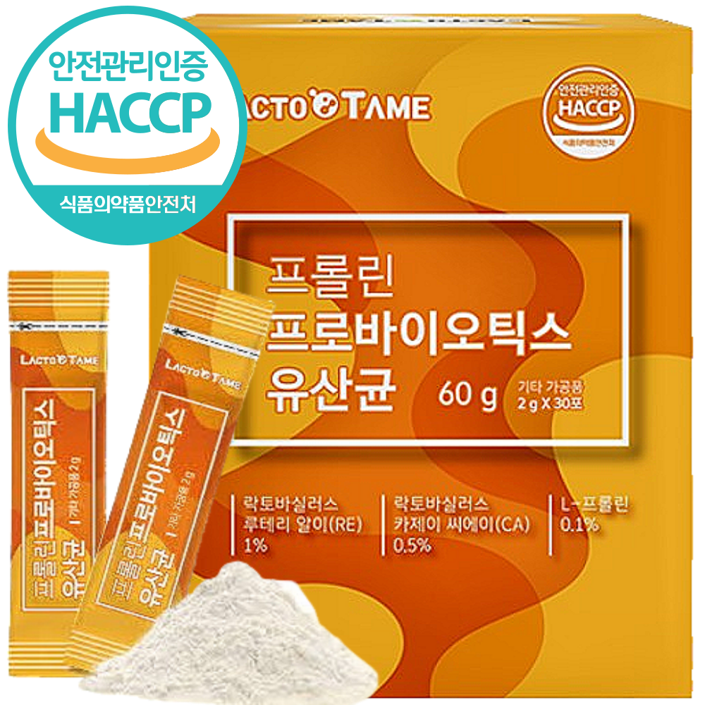 락토바실러스 루테리 알(R)1