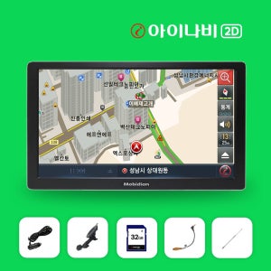 모비디안 국내생산 i-7000 아이나비 2D 7인치 내비게이션 (SD카드 32G+거치대+안테나+평생지도무료업데이트)  i-7000 내비게이션(단품)  선택안함  32GB