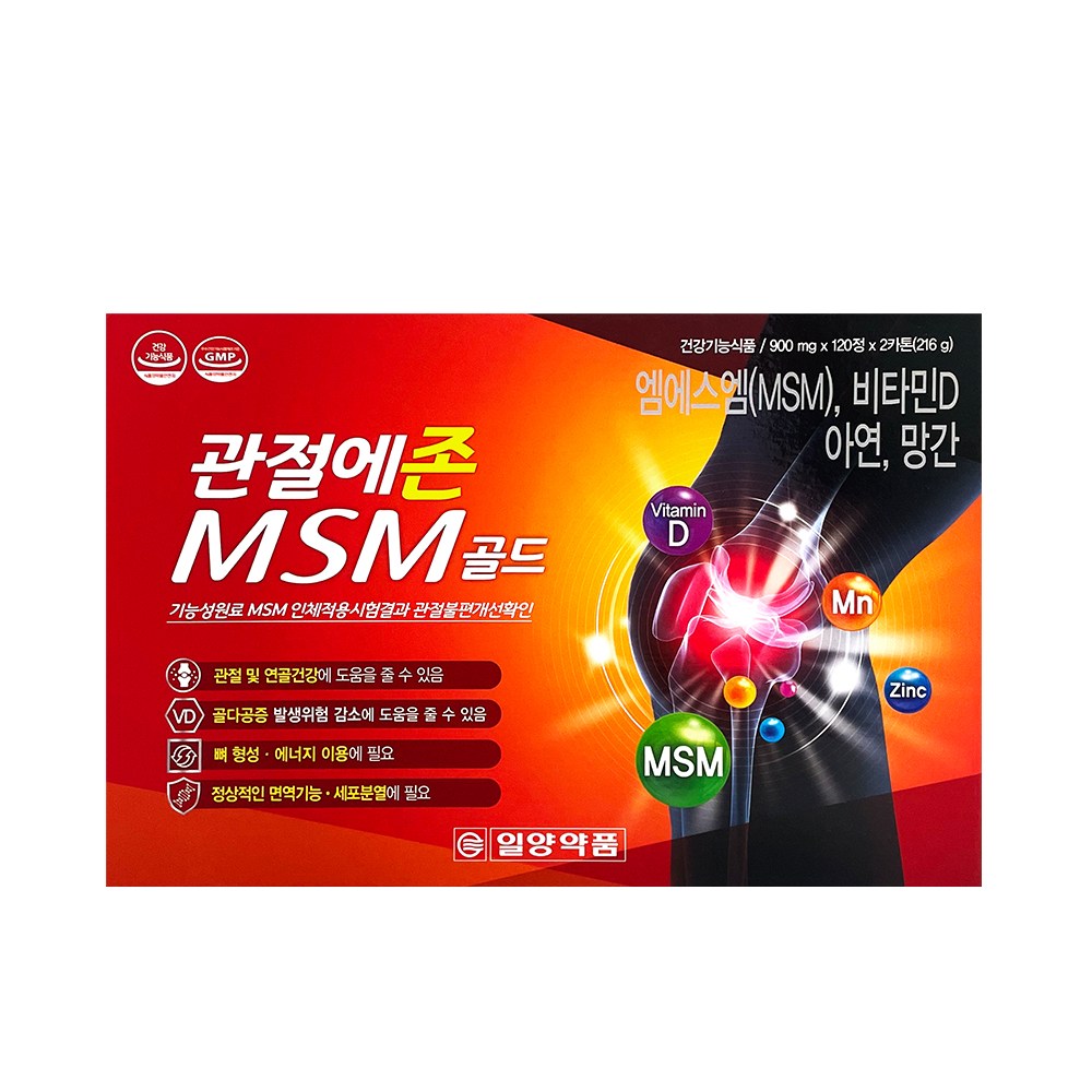 관절에존 <b>MSM</b> 골드 관절애존 관절 연골 영양제 <b>엠에스엠</b> <b>일양약품</b>  120정  1개