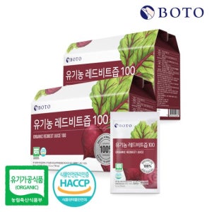 보뚜 유기농 레드비트즙 100 90ml 30포 x 2박스