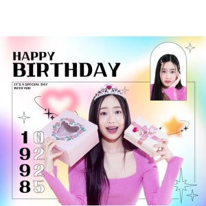 D4085 현수막 / 아이돌 생일 현수막 생일축하 팬미팅 현수막 제작