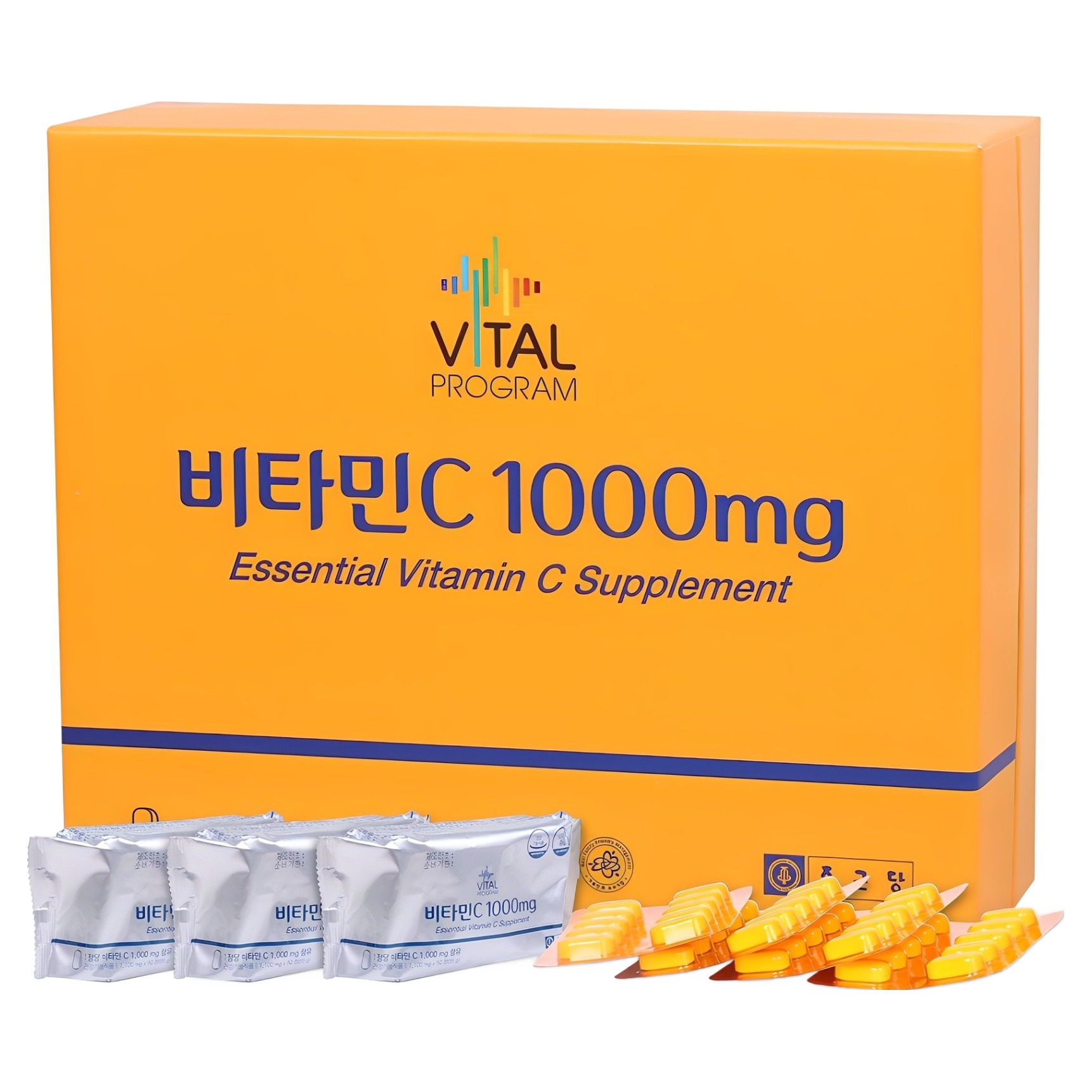 종근당 비타민C