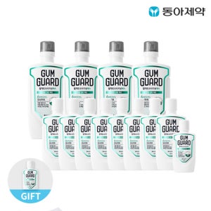 동아제약 검가드 오리지널 에스 820ml 4개 + 380ml 8개 + 100ml 2개 세트