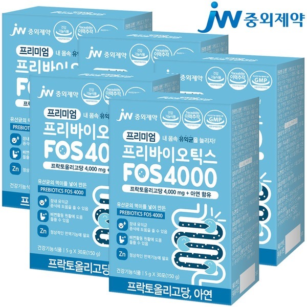 JW중외제약 <b>프리바이오틱스 FOS4000</b>+아연 분말 가루 유산균 5박스