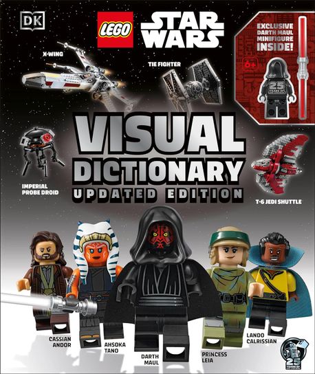 LEGO Star Wars Visual Dictionary Updated Edition (영국판) (With Exclusive Star Wars Darth Maul Minifigure Inside)