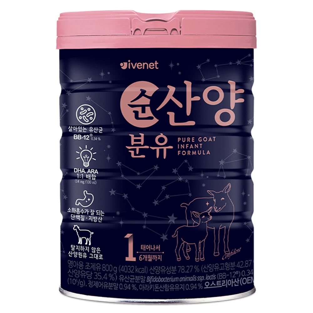 아이배냇 리뉴얼 컨피던트 순산양분유 800g x 1캔(3캔+물티슈)