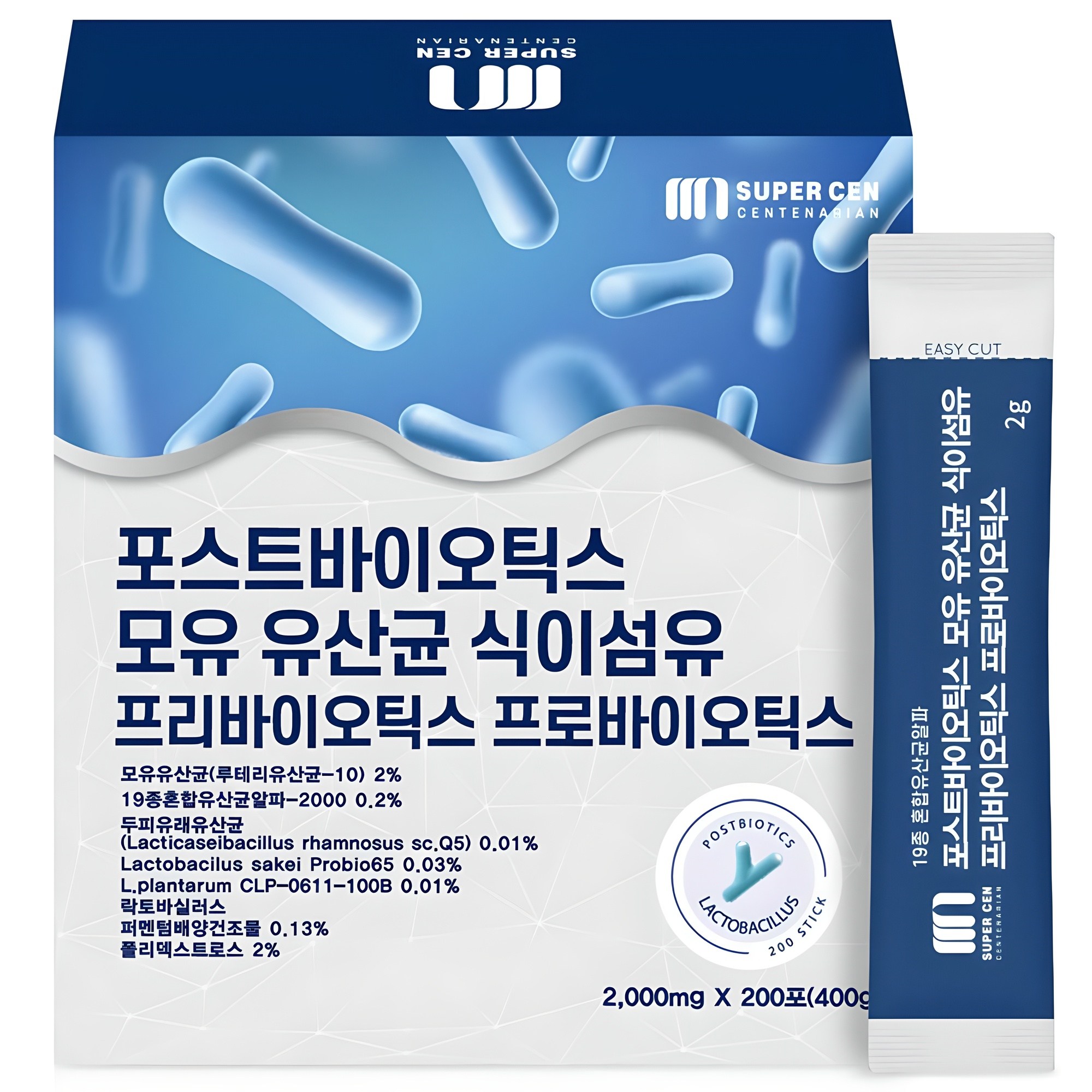 <b>슈퍼쎈</b> 포스트바이오틱스 모유 유산균 식이섬유