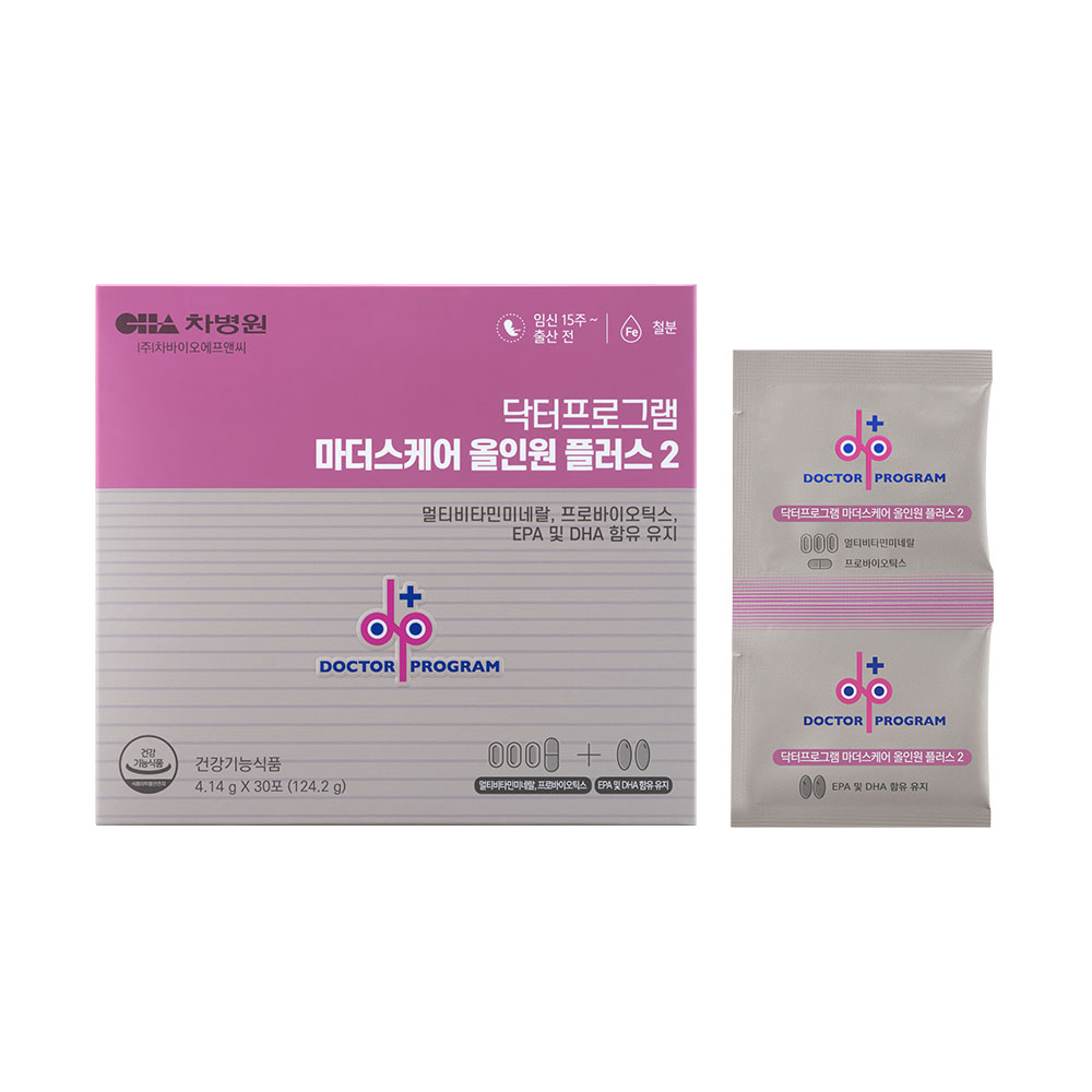 닥터프로그램 임산부건강설계 마더스케어 올인원 플러스 2단계 30포
