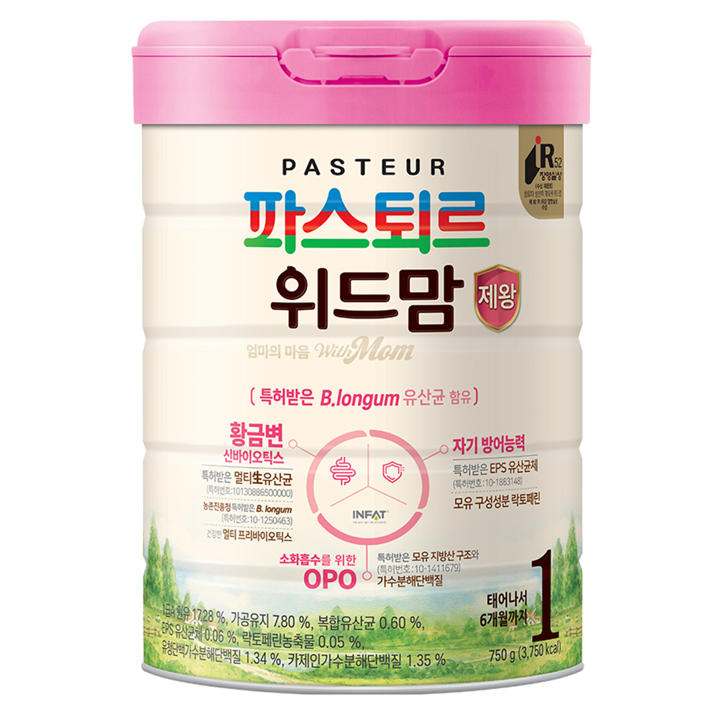 파스퇴르 위드맘 제왕 1단계 (750G)