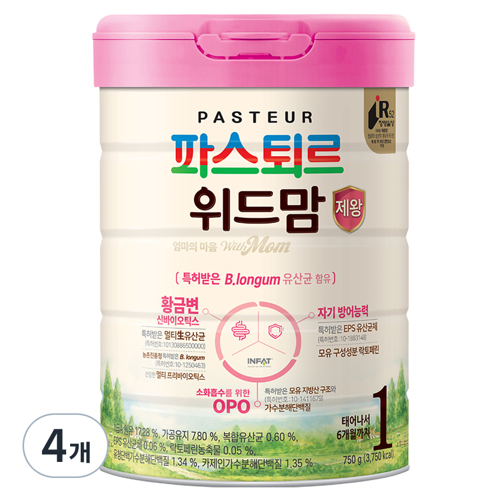 롯데푸드 파스퇴르 올곧게 만든 위드맘 3단계 750g (리뉴얼)