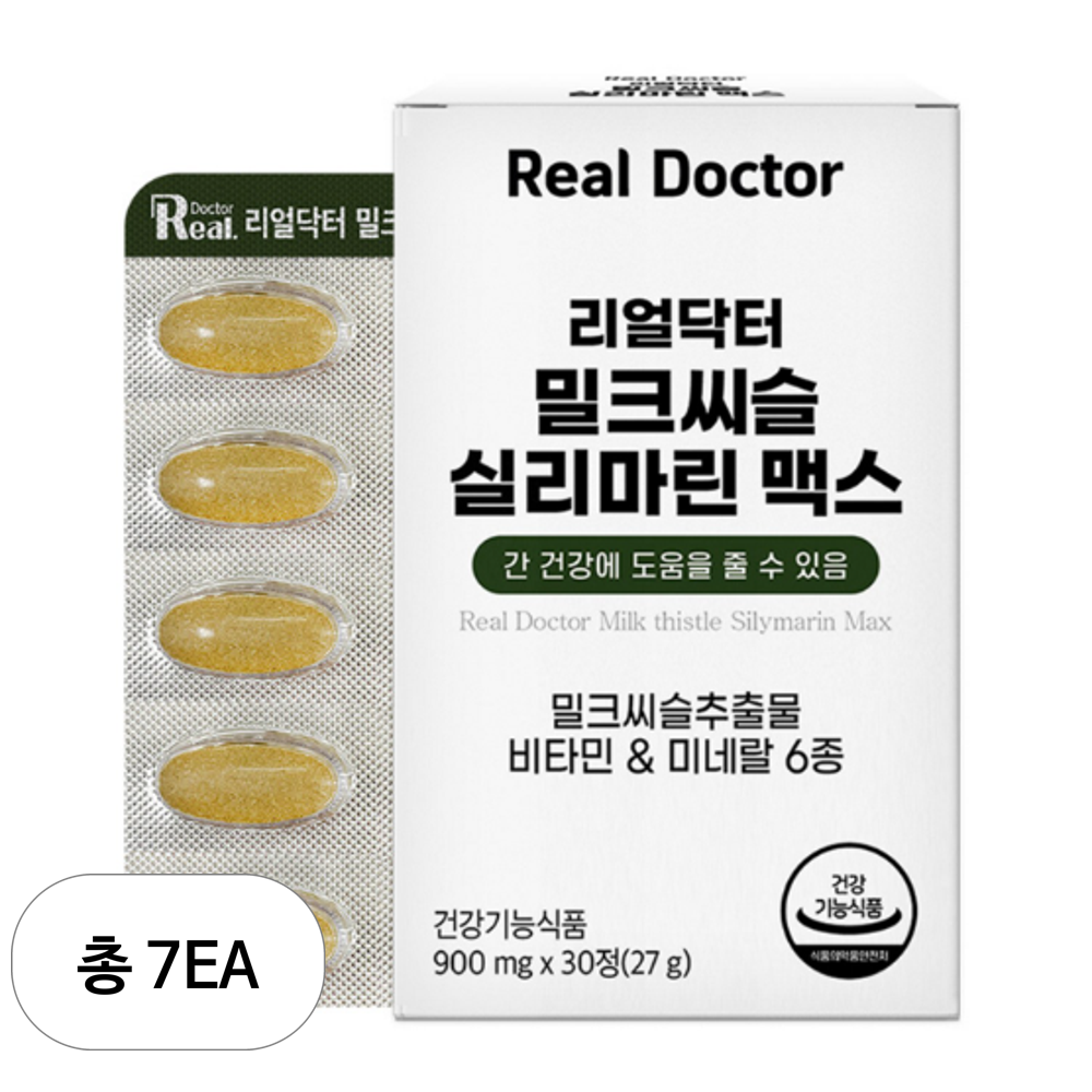 [<b>리얼닥터</b>] 밀크씨슬 실리마린 맥스 900mg /7중 복합/아연/간에좋은/간영양제/간건강/최대함량/식약처인증/음주전후/<b>숙취해소</b>  30정  7박스