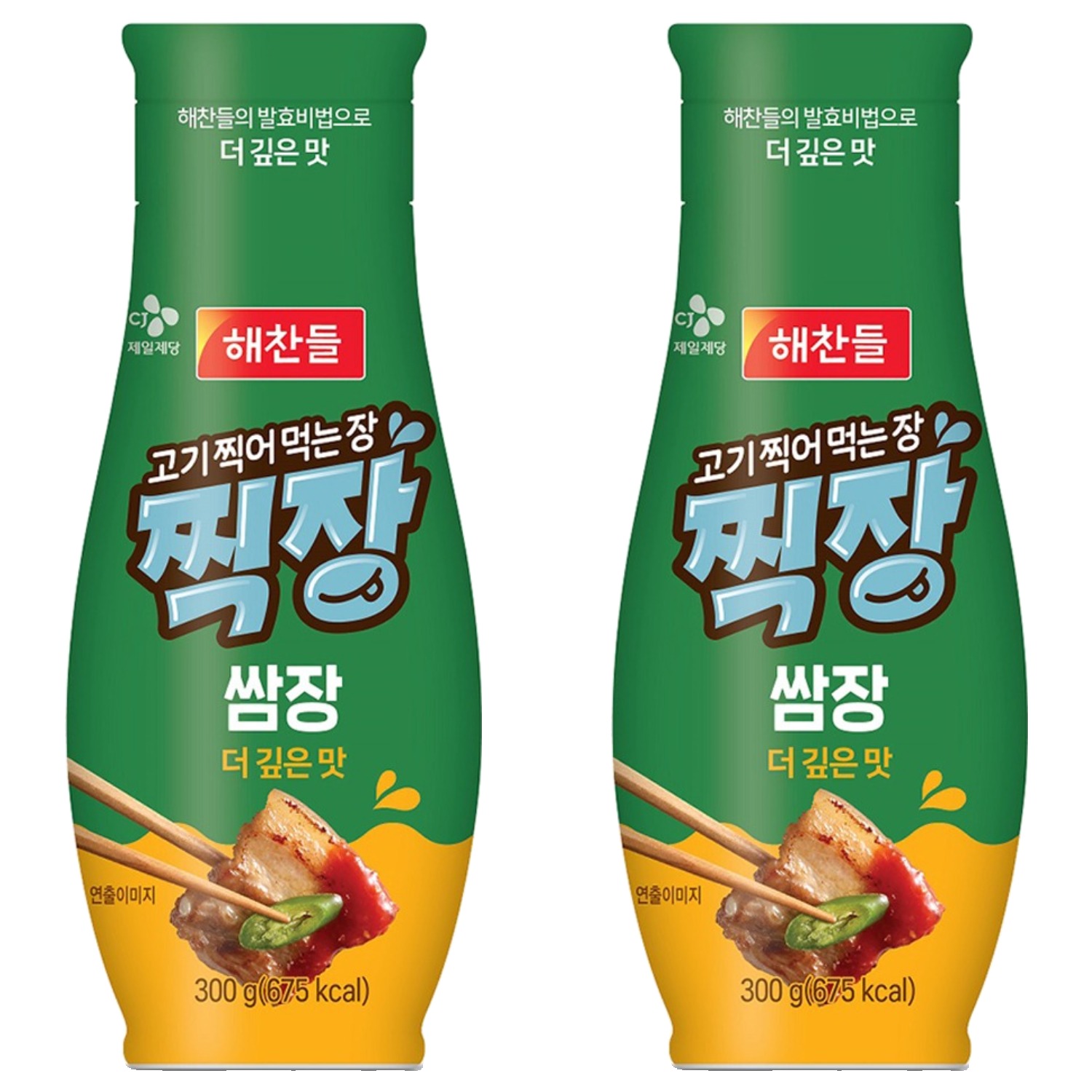 고기찍어먹는장 찍장 쌈장 제품 이미지