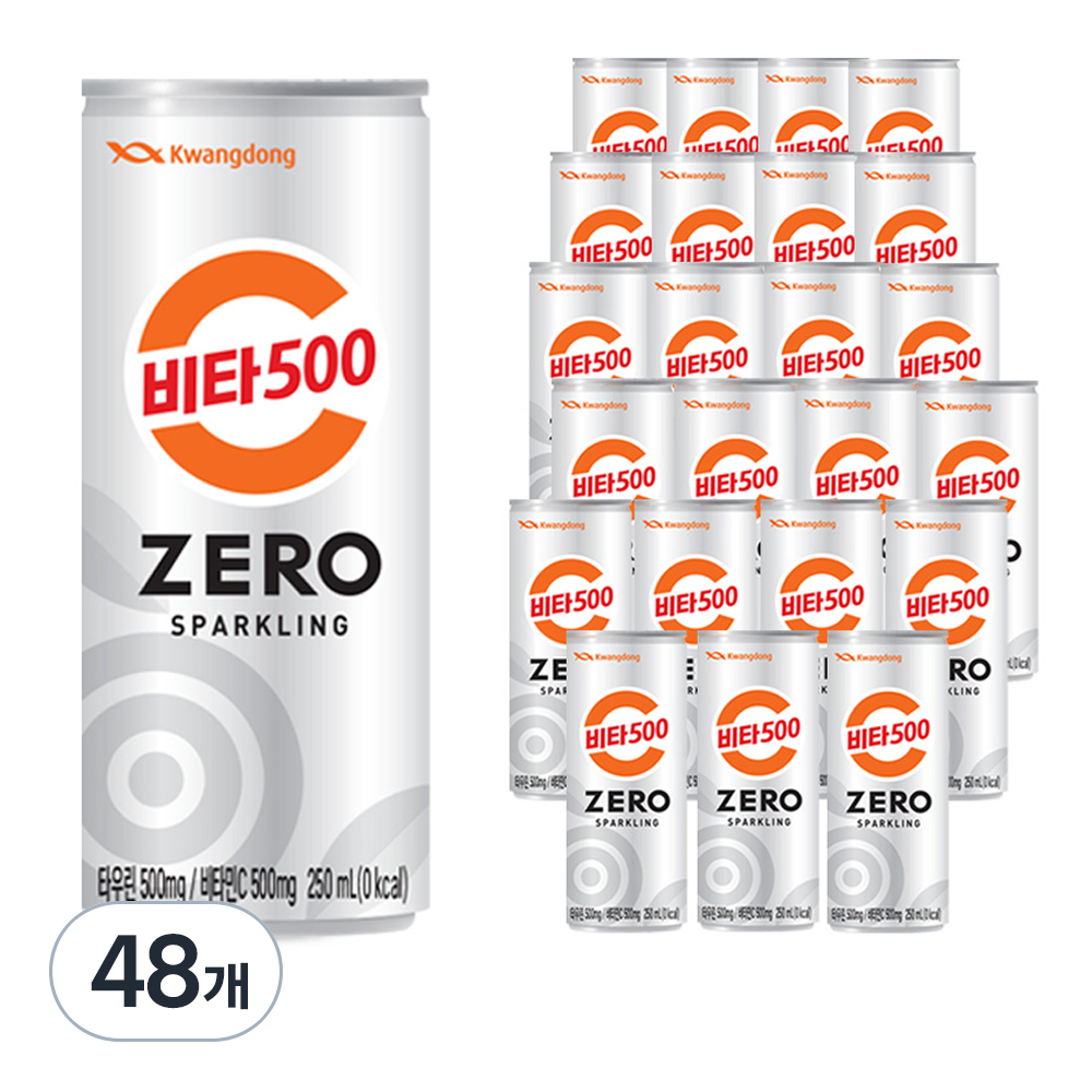 광동제약 비타500 제로 스파클링 비타민 음료