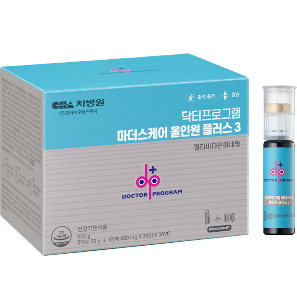 차병원 <b>닥터프로그램</b> 멀티비타민 <b>마더스케어 올인원 플러스 3</b>단계 엽산