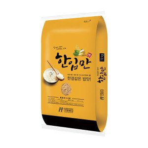 현대농산 국산 한입만 현미 10kg