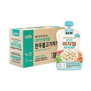 이지밀 최저가 가성비상품