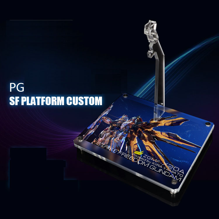 PG ZGMF-X20A Strike Freedom Gundam (PG 스트라이크 프리덤 건담)