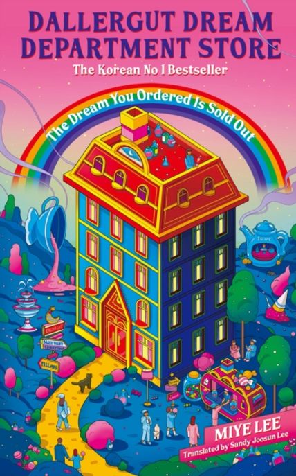 Dallergutdreamdepartmentstore:thedreamyouorderedissoldout