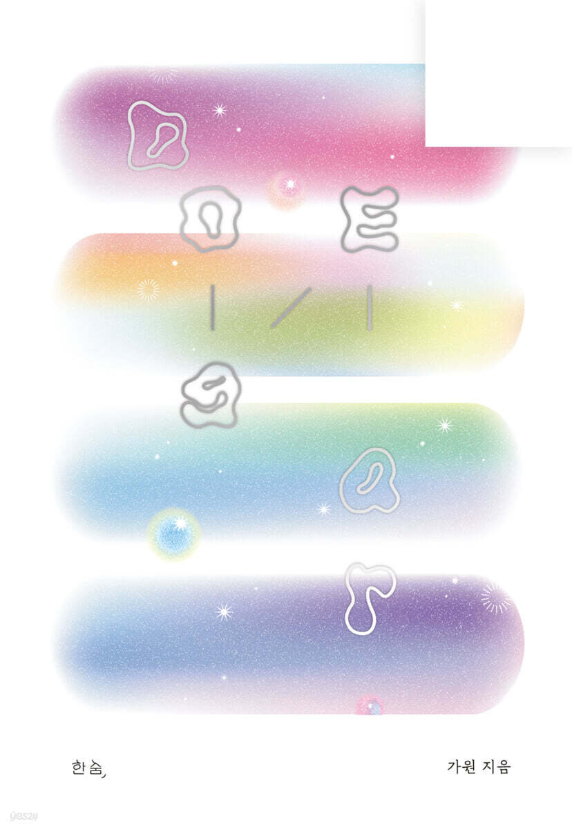 9791198629593