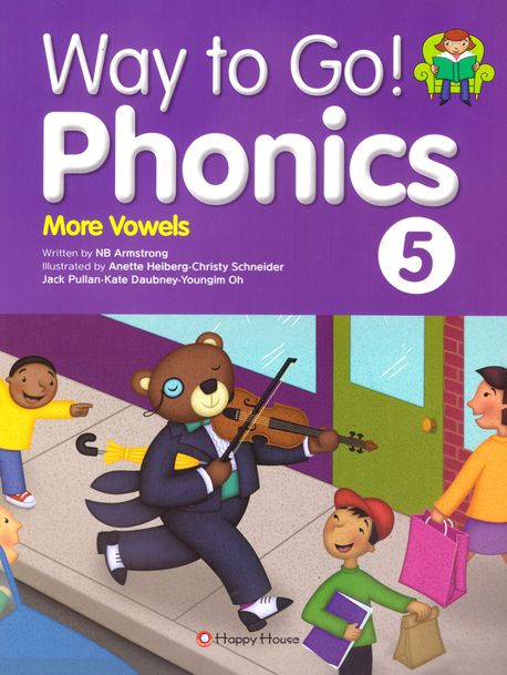 9788927790655