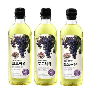 포도씨유900ml 최저가 가성비상품