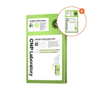 CNP 그리너리 카밍 앰플 2-STEP 마스크 5매