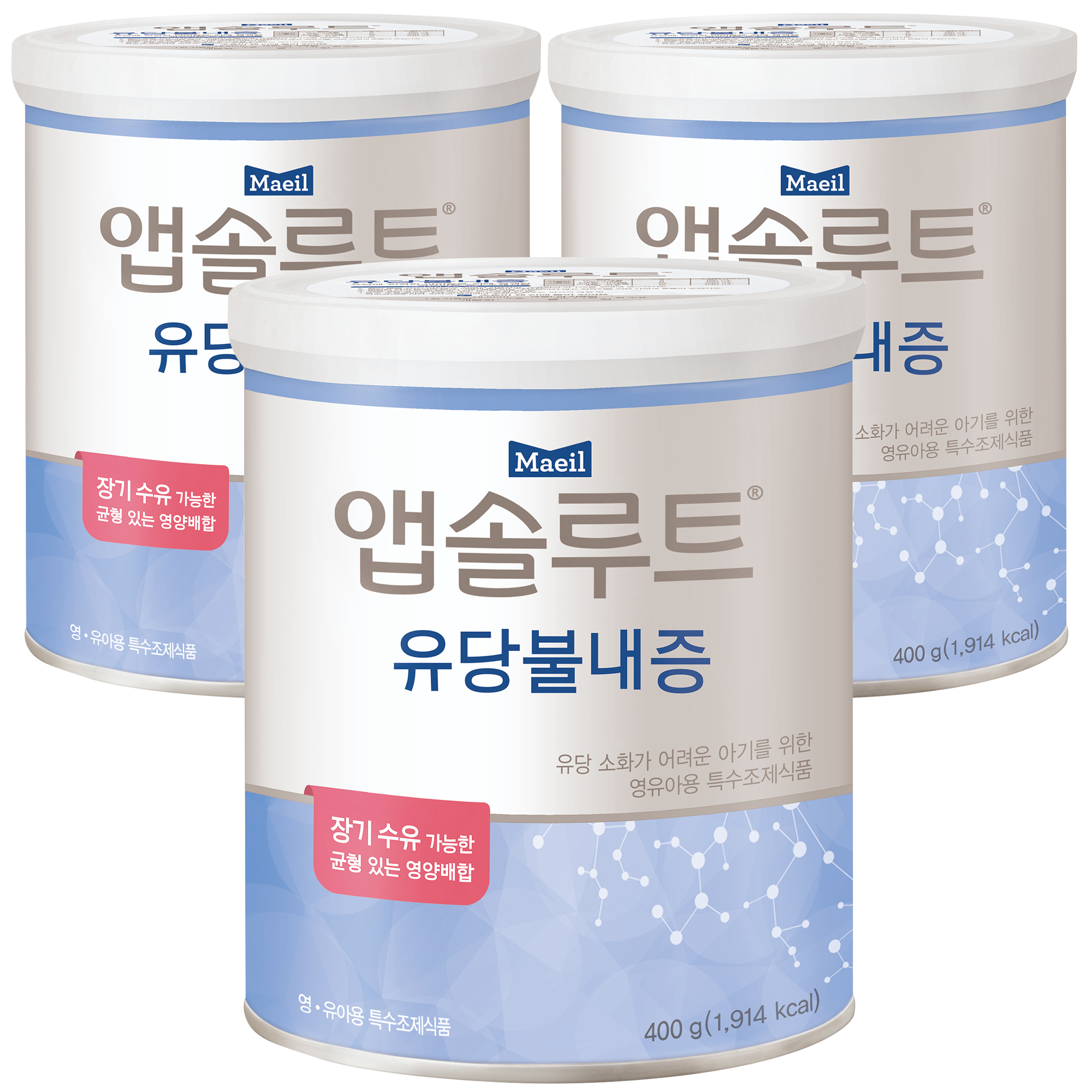 앱솔루트 유당불내증 분유 400g 6개