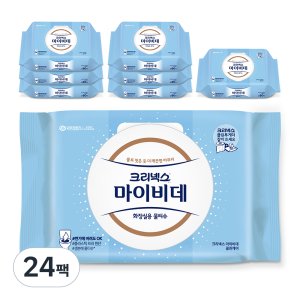 마이비데80매 최저가 가성비상품