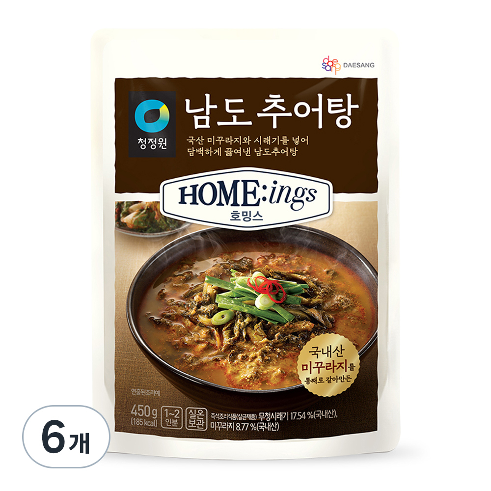남도 추어탕 제품 이미지