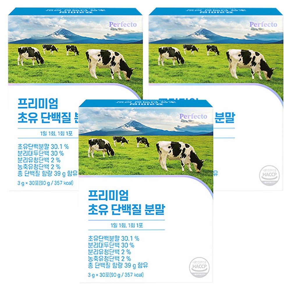 퍼펙토 프리미엄 초유 단백질 분말 스틱