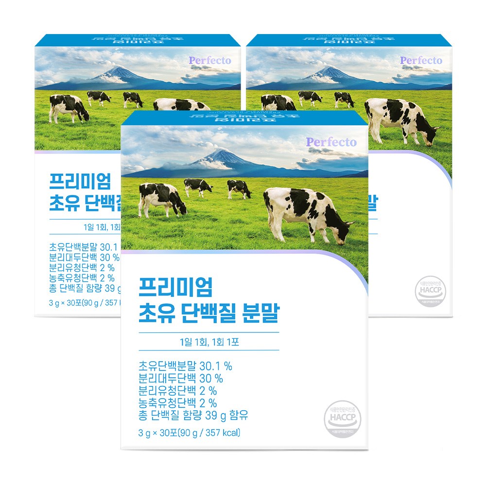 퍼펙토 프리미엄 초유 단백질 분말 스틱