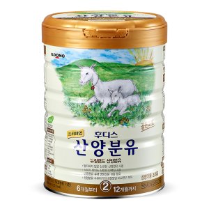 산양후디스 최저가 가성비상품