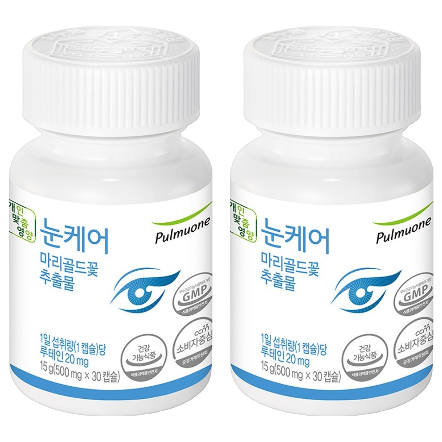 <b>풀무원 눈</b>케어 마리골드꽃 추출물