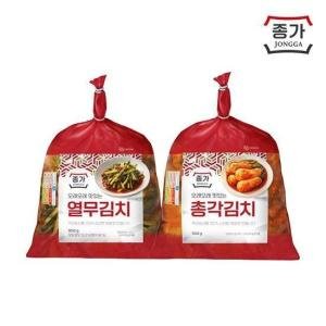 종가집총각김치 최저가 가성비상품