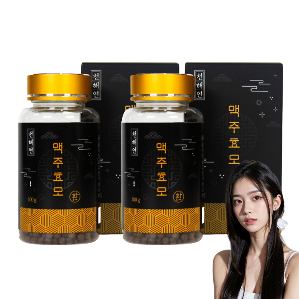 천해연 <b>맥주효모환  100g</b>  2개