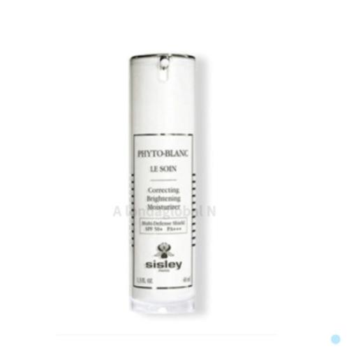 시슬리 틴티드 썬크림 1 내추럴 40ml Sisley