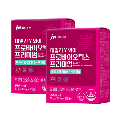 <b>JW중외제약</b> 데일리Y 프로바이오틱스 프리미엄 <b>질</b> 유래 유산균 30캡슐x2박스(2개월분)