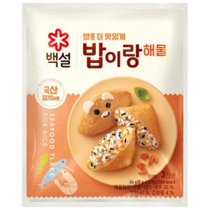 산들애 최저가 가성비상품