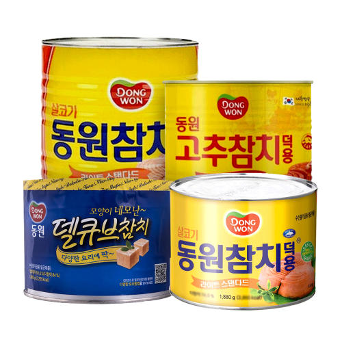 디딤돌 대용량 참치 1.88kg /김밥/샐러드/샌드위치