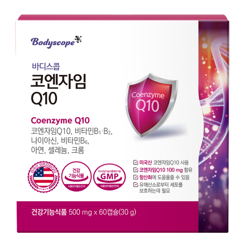 <b>바디스콥</b> 코엔자임 Q10 <b>혈압</b>관리 영양제 60캡슐(2개월)