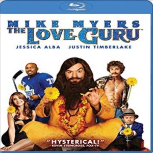 Love Guru (러브 그루)(한글무자막)(Blu-ray)