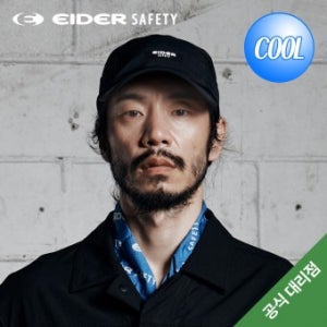 HUS24902 아이더세이프티 쿨링 넥스카프
