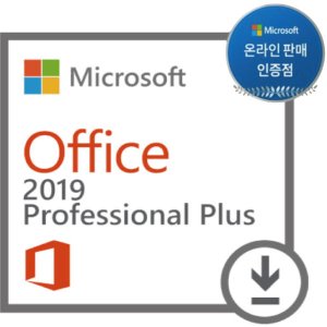 msoffice2019 최저가 가성비상품