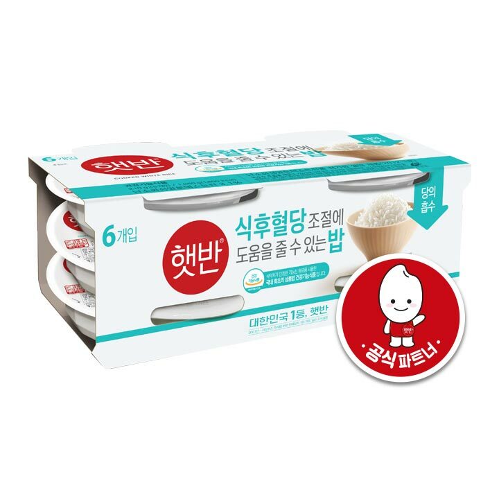 햇반 식후혈당조절 도움밥